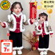 G.duck小黃鴨漢服女童加絨套裝冬裝中國風(fēng)拜年服兒童棉服女寶寶周歲衣服 花開(kāi)富貴 紅色 100 尺碼2~3歲【 90-100cm】cm