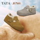 他她（TATA）栗子勃肯鞋女2025冬新款加絨毛毛雪地靴保暖棉鞋4XN03DM5 棕色(絨里） 37