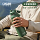 駝峰大容量男款保溫杯戶(hù)外運動(dòng)徒步便攜水杯簡(jiǎn)約時(shí)尚女生杯子2026新款 苔綠色750ml