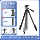 云騰618手機三腳架單反微單相機拍照攝影vlog便攜鋁合金直播支架外出旅行三角架戶(hù)外自拍穩定手柄云臺 618三腳架（贈好禮  含手機夾+腳架包）