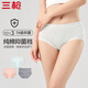 三槍【云感系列】女士?jì)妊澟考兠藜娱L(cháng)襠7A抑菌小清新短褲A類(lèi)嬰兒棉