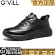 貴之步2025新款戶(hù)外系帶厚底運動(dòng)休閑皮鞋男韓版潮鞋小黑鞋 G216黑色 40
