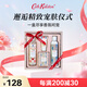 CATH KIDSTON野玫瑰榅桲保濕禮盒護手霜身體乳滋潤洗護套裝新年禮物送女友閨蜜