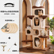 獸牌奢華大樹(shù)屋貓爬架大型貓樹(shù)貓窩一體實(shí)木貓抓柱緬因大貓暖冬適用 奢華大樹(shù)屋丨玩具套裝