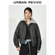 UR2026春季新款女裝休閑復古巴恩工裝拼接毛領(lǐng)外套UYY150107 深灰 S