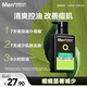 曼秀雷敦男士控油洗面奶150ml去油去黑頭控油抗痘潔面禮物男