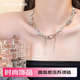 CEENIU晚禮服流蘇項鏈高級感甜酷毛衣鏈女小眾輕奢choker鎖骨鏈時(shí)尚配飾 白月光流蘇項鏈
