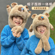 蟻倘遷2025新款卡皮巴拉兒童帽子秋冬季圍巾脖一體捏耳朵動(dòng)男女小孩保暖 吐泡泡咖色（捏耳朵會(huì )動(dòng)+吹泡泡） 頭圍52-54cm(推薦3-12歲左右）