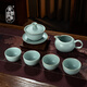 青澹墨雅天青汝窯 蓋碗茶組開(kāi)片冰裂釉三才泡茶蓋碗 景德鎮手工陶瓷禮盒裝 停云7件套