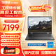 ThinkPad T14升級款 T14P 2025款I(lǐng)BM輕薄本 P14S移動(dòng)圖形工作站設計工程師高性能商務(wù)辦公旗艦店筆記本電腦 i9-13900H 16G 1T固態(tài) T14p 獨顯級顯卡 IPS高清