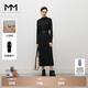 麥檬MM麥檬23年秋冬時(shí)尚半高領(lǐng)百搭通勤針織長(cháng)裙連衣裙女5EA193611 黑色 S
