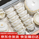 以辰碗盤(pán)餐具整套碗具套裝 景德鎮陶瓷碗碟家用全套碗筷喬遷之喜禮物