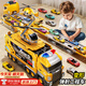 班迪萌（BANDIMENG）軌道變形車(chē)合金車(chē)兒童玩具3-6歲男孩生日禮物警車(chē)玩具車(chē)圣誕禮物 工程-變形收納卡車(chē)+6合金車(chē)+彈射飛機 警車(chē)玩具男孩二三四五六周歲軌道車(chē)玩具新年禮物