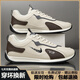 潮牌潮流男鞋秋冬季新款運動(dòng)鞋男軟底輕便跑步鞋男休閑加絨鞋子男 NK6518米卡色 41