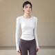 ACKDCS無(wú)縫瑜伽服上衣女秋冬季新款緊身顯瘦運動(dòng)T恤跑步訓練長(cháng)袖健身衣