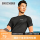 斯凱奇（Skechers）男士針織短袖T恤衫百搭時(shí)尚休閑衫P225M086