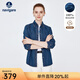 Navigare意大利小帆船女士牛仔襯衫秋季純棉衫衣外套通勤百搭時(shí)尚長(cháng)袖襯衣 牛仔藍 L