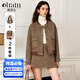 Olrain歐芮兒棕色時(shí)尚套裝女冬季年新款毛呢A字短裙兩件套 棕色 S