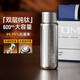 特美刻（TOMIC）純鈦保溫杯高檔燜茶杯戶(hù)外茶水分離養生泡茶水杯商務(wù)鈦杯生日禮物