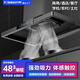 方帥升級低噪音商用吸油煙機大功率排煙罩飯店餐飲廚房專(zhuān)用農村柴火灶土灶油煙機雙灶吊裝大吸力油煙機 【2024款+油電分離】1.2米單塔800W
