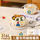 COOKSS寶寶吃飯專(zhuān)用碗輔食碗1-3歲以上兒童碗316不銹鋼食品級防摔吸盤(pán)碗