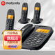 摩托羅拉（Motorola） 摩托羅拉 數字無(wú)繩子母機無(wú)線(xiàn)電話(huà)機中文顯示 雙免提 辦公家用電話(huà)機 CL103一拖三黑色