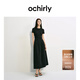 歐時(shí)力OCHIRLY 褶飾A字連衣裙長(cháng)裙法式復古顯瘦2025年夏季新款女裝 黑色 S