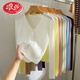 浪莎配吊帶開(kāi)衫春夏外搭針織衫女短款披肩薄款防曬衫修身百搭小外套 白色 S