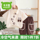 木木屋嬰兒衣服夏季時(shí)髦男童套裝韓版短袖襯衫兩件套兒童男寶寶休閑衣服 米色 90 適合80-90年齡1-2歲左右