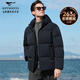 七匹狼[重磅鵝絨四級防水]羽絨服男士冬季加厚保暖外套夾克男裝衣面包服
