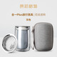 原初格物合一plus茶水分離泡茶壺旅行茶具手抓壺便攜高檔創(chuàng  )意輕奢伴手禮 plus泡茶壺400ML-花紋濾網(wǎng)-旅行套裝 一壺2杯