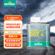 MOTOREX摩托瑞士摩托車(chē)剎車(chē)油汽車(chē)制動(dòng)液DOT4自行車(chē)剎車(chē)液碟剎油DOT5.1競技級高性能剎車(chē)液 剎車(chē)液 DOT4 250ml