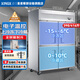 星星（XINGX）格林斯達商用廚房冰柜不銹鋼廚房冰箱大容量冷藏冷凍飯店食堂酒店餐廳后廚雙溫不銹鋼銅管雪柜 四門(mén)雙溫（1210*710*1940mm）全銅管