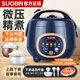SUOBN蘇泊迷你電飯煲多功能智能預約煮飯鍋家用宿舍辦公室不粘鍋蒸煮兩用 深藍色 1.8L 【厚釜內膽】智能款