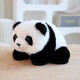 海利偉（Honeyway）海利偉趴姿小熊貓毛絨玩具仿真大熊貓玩偶男女生動(dòng)物園紀念品禮物 半趴熊貓 長(cháng)度20cm左右