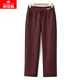 俞兆林（YUZHAOLIN）中老年女褲媽媽褲子秋冬款休閑褲高腰闊腿奶奶褲加絨加厚太太長(cháng)褲 咖紅加絨 2XL (建議105-120斤)