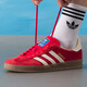 阿迪達斯（adidas）Originals三葉草 GAZELLE新款男鞋女鞋低幫運動(dòng)休閑鞋板鞋 IF1808 37