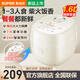 蘇泊爾（SUPOR）電飯煲迷你小型1.6升1-2人電飯鍋煮飯鍋家用小容量多功能微壓智能陶瓷油內膽蒸飯鍋小電鍋 【SF16FC913 不粘內膽】 1.6L