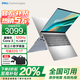 戴爾（DELL）筆記本靈越15Pro 靈越3530/DC15 15.6英寸高性能全面屏學(xué)生商務(wù)辦公設計游戲輕薄本筆記本電腦 新款酷睿3 32GB 1T高速固態(tài) 120Hz高刷 精裝定制 滿(mǎn)血性能顯卡 