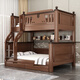 宜居木藝 實(shí)木高低床上下鋪床雙人小戶(hù)型中式可儲物床雙層兒童床 爬梯款+書(shū)架+雙抽+5cm床墊 上寬105cm下寬135cm