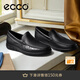 愛(ài)步（ECCO）豆豆鞋男 樂(lè )福鞋一腳蹬皮鞋牛皮男鞋 S輕巧莫克540514 HL 黑色54051401001 41