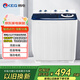 韓電（KEG）15公斤雙缸半自動(dòng)波輪洗衣機 雙桶洗脫兩用帶甩干玻璃面板 洗車(chē)房酒店用大容洗衣機 雙缸 15kg
