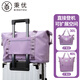 秉優(yōu)行李包 旅行包大容量可擴展套拉桿掛行李箱手提折疊便攜收納包袋