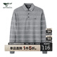 七匹狼長(cháng)袖T恤男士衣服翻領(lǐng)條紋體恤衫男裝Polo男衫保羅衫 005(淺灰)1D1A10601006 2XL 180/96A
