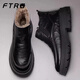 FTRG品牌真皮男鞋冬季皮毛一體雪地靴男一腳蹬棉鞋男羊毛加絨靴子男 黑色【套腳】 -品牌男靴 40 【皮鞋碼】