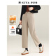夢(mèng)舒雅軟糯親膚丨小個(gè)子九分煙管褲醋酸羊毛混紡松緊腰加厚休閑褲