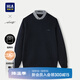 HLA海瀾之家保暖針織衫男25新加絨加厚上衣男冬季 藏青15 XL 180/96A 推薦151~164斤