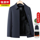恒源祥冬季尼克服男士兔毛皮內膽派克服加厚保暖皮草外套中年行政夾克男 藏青色 【可拆卸兔毛內膽】 L 175