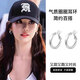 2026新款銀色耳環(huán)素圈時(shí)尚顯瘦耳飾品女小眾簡(jiǎn)約耳針氣質(zhì)高級感 幾何素圈耳環(huán)S1501