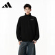 阿迪達斯（adidas）外套男2026時(shí)尚潮流男裝運動(dòng)舒適針織上衣 黑色 L